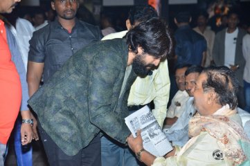 KGF Movie Pre Release Function Photos